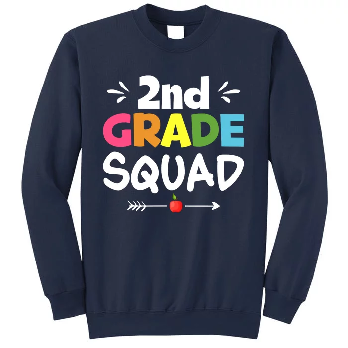 2nd Grade Squad Back To School Sweatshirt