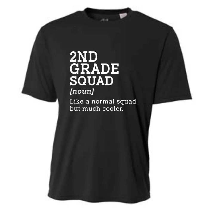 2nd Grade Squad Back To School Gift Teacher Second Grade Team Gift Cooling Performance Crew T-Shirt