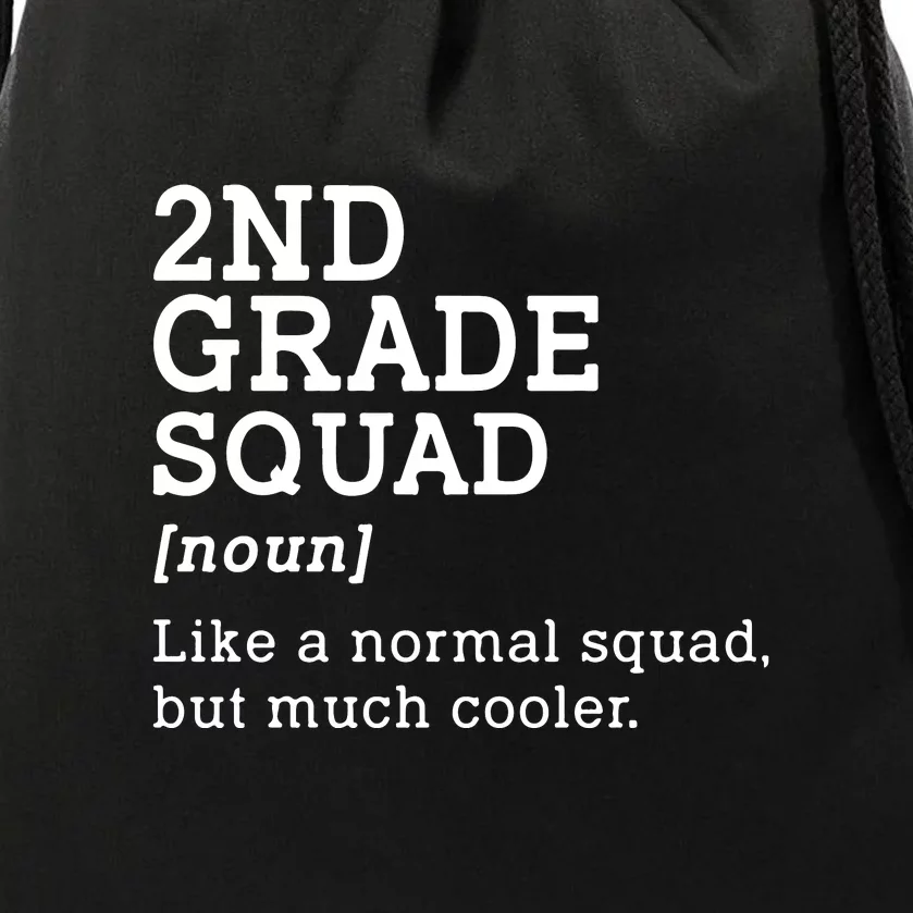 2nd Grade Squad Back To School Gift Teacher Second Grade Team Gift Drawstring Bag