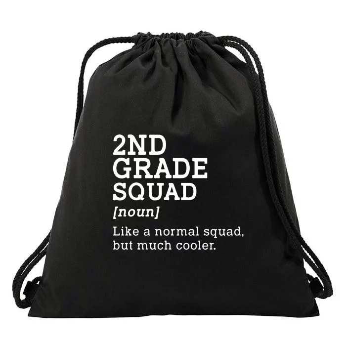 2nd Grade Squad Back To School Gift Teacher Second Grade Team Gift Drawstring Bag