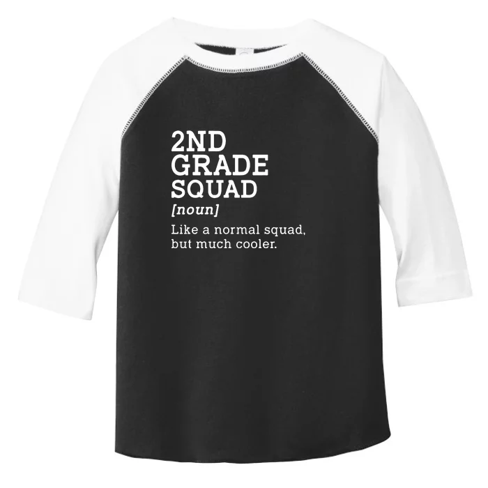 2nd Grade Squad Back To School Gift Teacher Second Grade Team Gift Toddler Fine Jersey T-Shirt