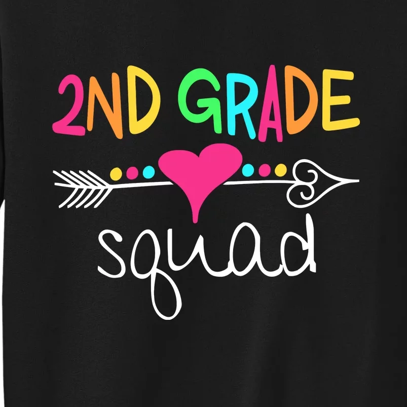 2nd Grade Squad Second Teacher Student Team Back To School Gift Sweatshirt