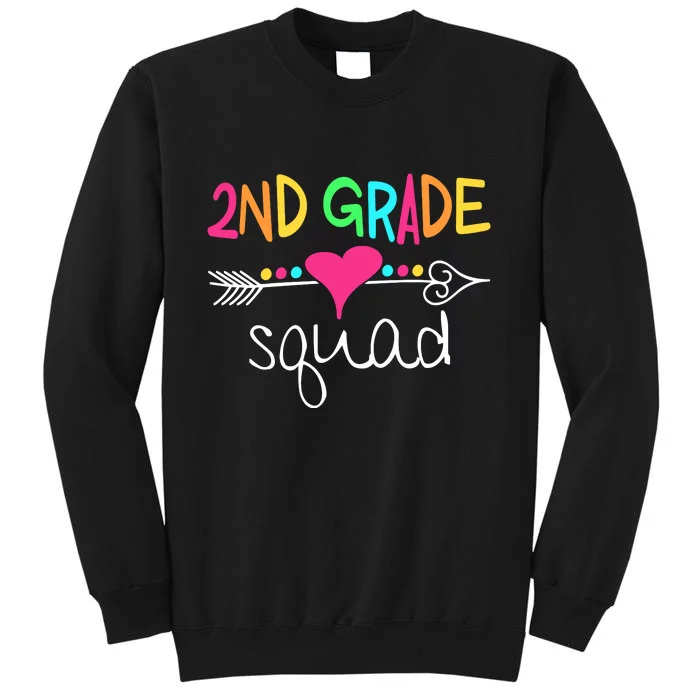 2nd Grade Squad Second Teacher Student Team Back To School Gift Sweatshirt