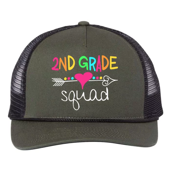 2nd Grade Squad Second Teacher Student Team Back To School Gift Retro Rope Trucker Hat Cap