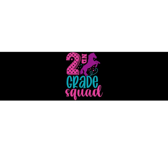 2nd Grade Squad Back To School Teacher Second Grade Gift Bumper Sticker