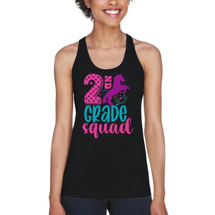 2nd Grade Squad Back To School Teacher Second Grade Gift Women's Racerback Tank