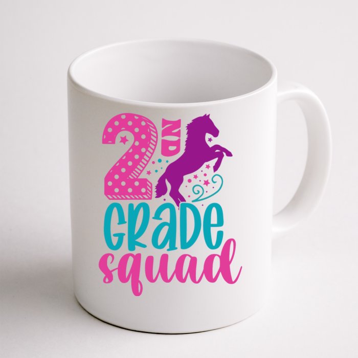 2nd Grade Squad Back To School Teacher Second Grade Gift Front & Back Coffee Mug