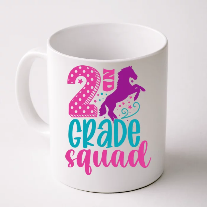 2nd Grade Squad Back To School Teacher Second Grade Gift Front & Back Coffee Mug