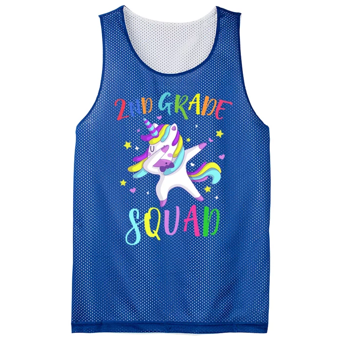 2Nd Grade Squad Unicorn Second Grade Teacher Cool Gift Mesh Reversible Basketball Jersey Tank