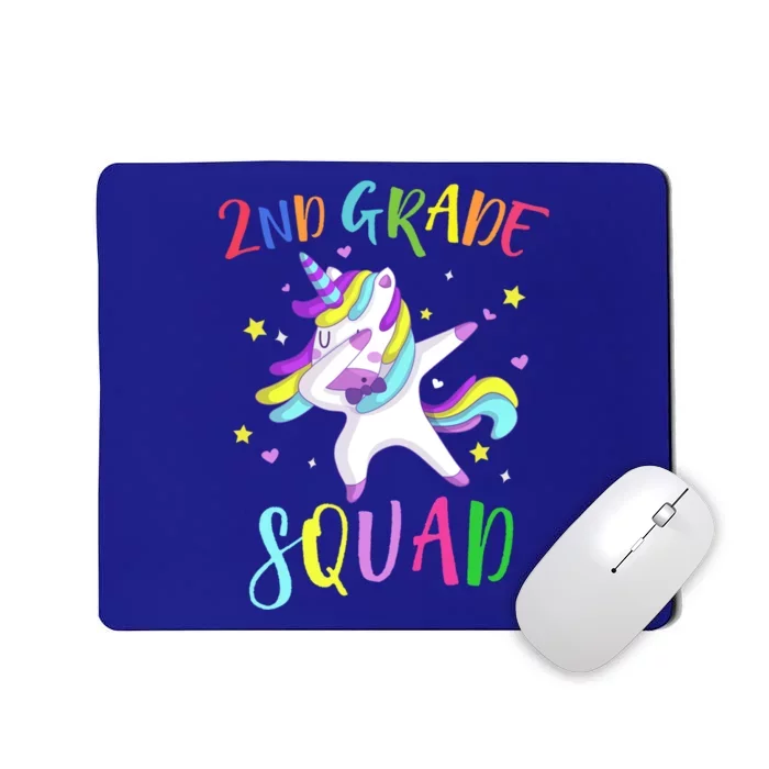 2Nd Grade Squad Unicorn Second Grade Teacher Cool Gift Mousepad