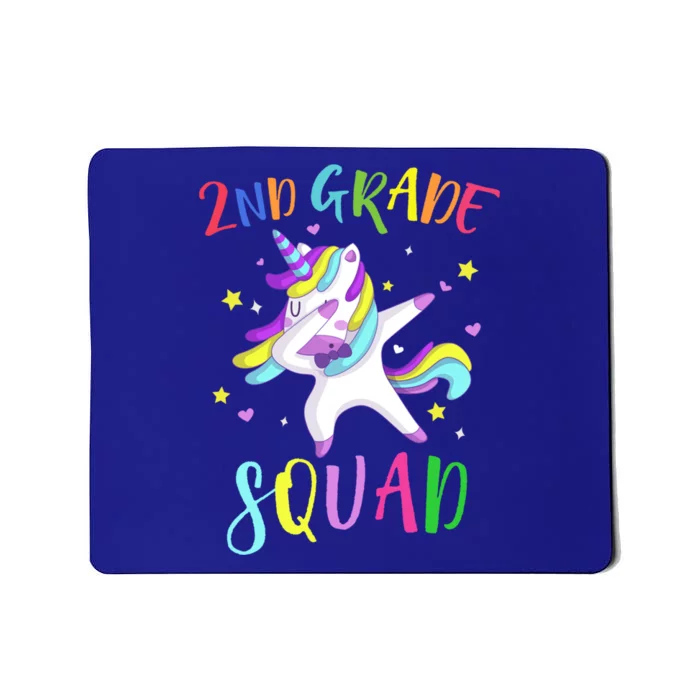 2Nd Grade Squad Unicorn Second Grade Teacher Cool Gift Mousepad