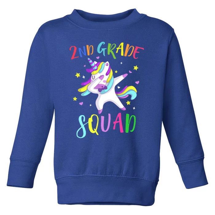 2Nd Grade Squad Unicorn Second Grade Teacher Cool Gift Toddler Sweatshirt