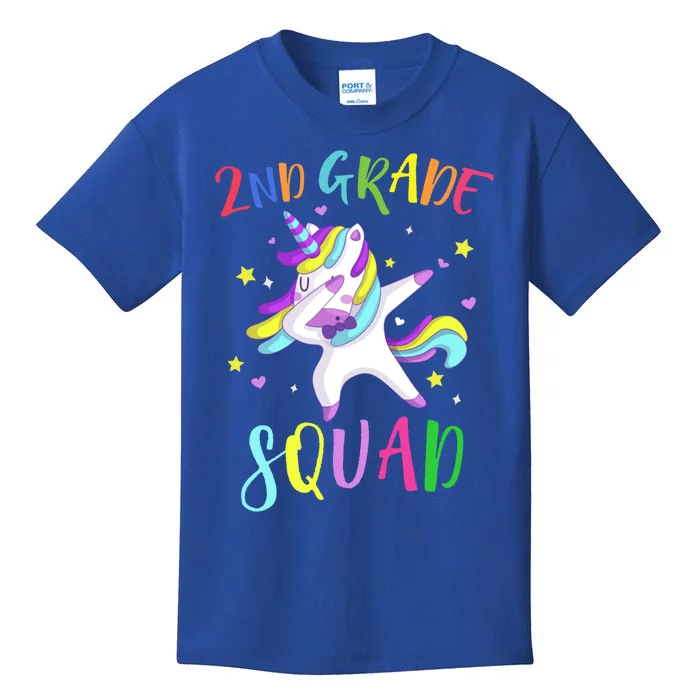 2Nd Grade Squad Unicorn Second Grade Teacher Cool Gift Kids T-Shirt