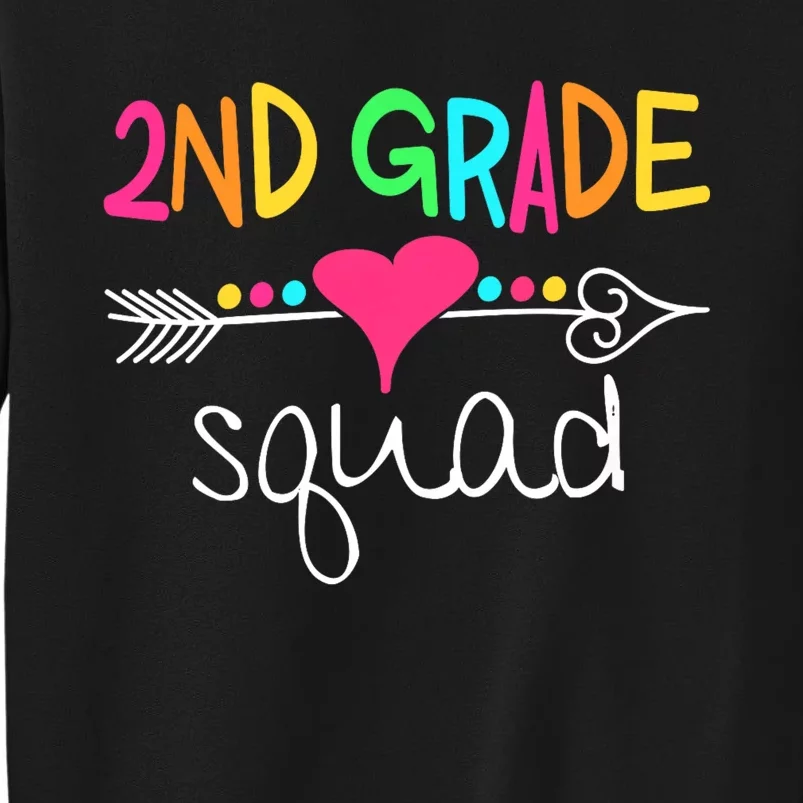 2nd Grade Squad Second Teacher Student Team Back To School Sweatshirt