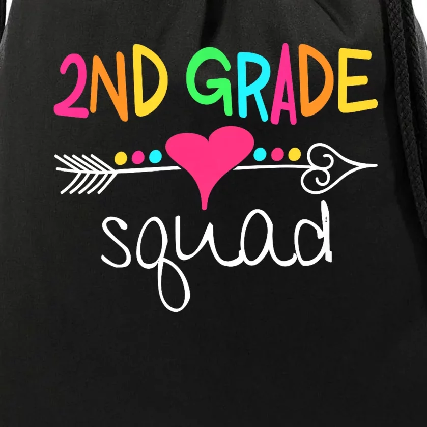 2nd Grade Squad Second Teacher Student Team Back To School Drawstring Bag