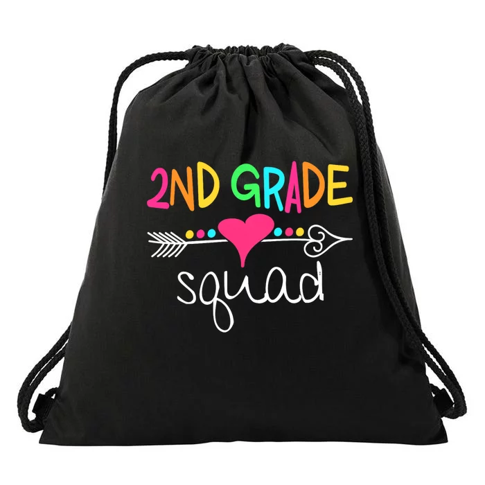 2nd Grade Squad Second Teacher Student Team Back To School Drawstring Bag