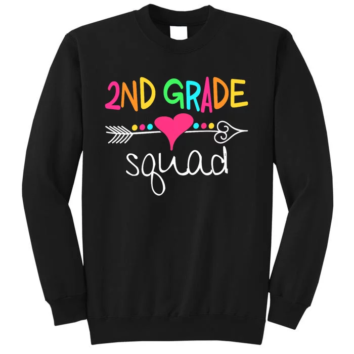 2nd Grade Squad Second Teacher Student Team Back To School Tall Sweatshirt