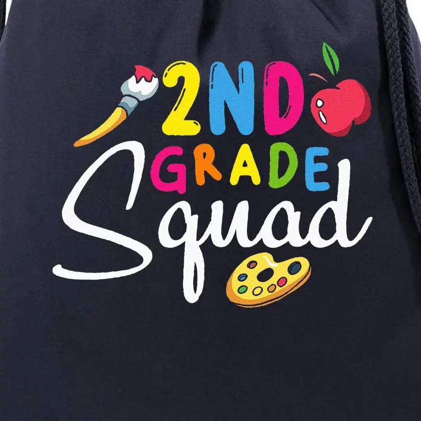 2nd Grade Squad Second Teacher Student Team Back To School Drawstring Bag