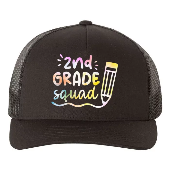 2nd Grade Squad Team Back To School Teachers Students Yupoong Adult 5-Panel Trucker Hat