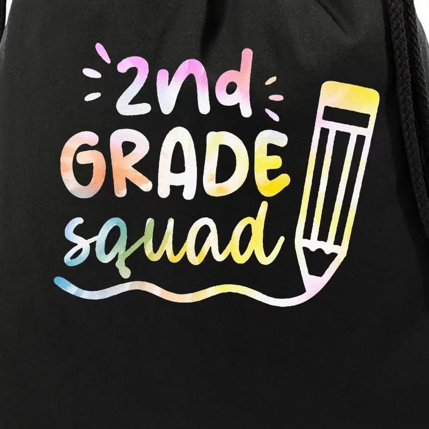 2nd Grade Squad Team Back To School Teachers Students Drawstring Bag