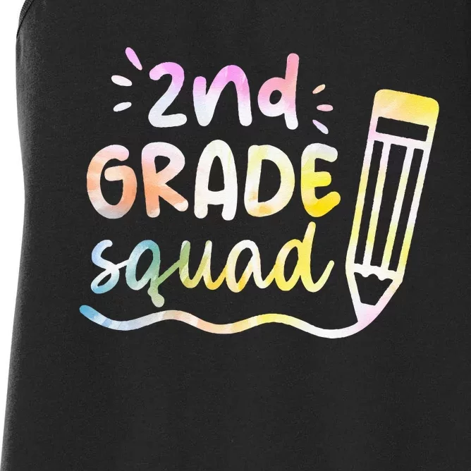 2nd Grade Squad Team Back To School Teachers Students Women's Racerback Tank