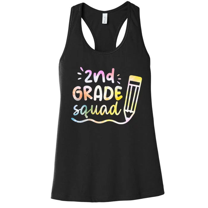 2nd Grade Squad Team Back To School Teachers Students Women's Racerback Tank