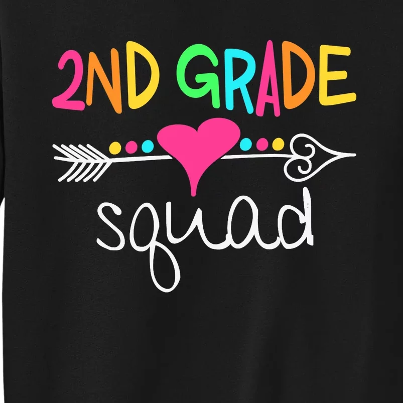 2nd Grade Squad Second Teacher Student Team Back To School Sweatshirt