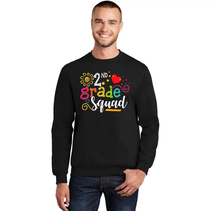 2nd Grade Squad Student Teacher Gift Back To School Tall Sweatshirt