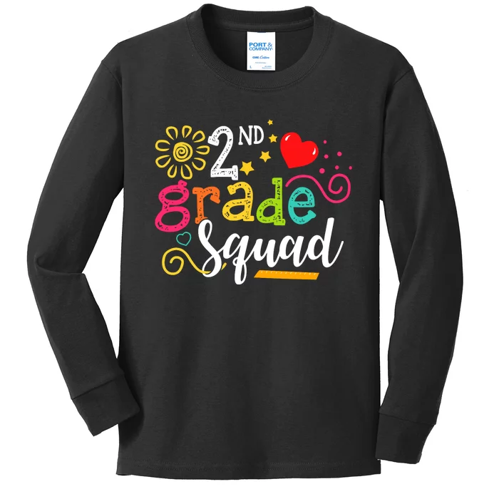 2nd Grade Squad Student Teacher Gift Back To School Kids Long Sleeve Shirt