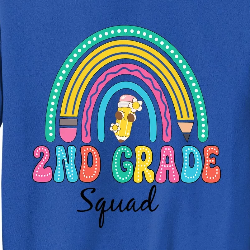 2nd Grade Squad Second Teacher Student Team Back To School Tall Sweatshirt