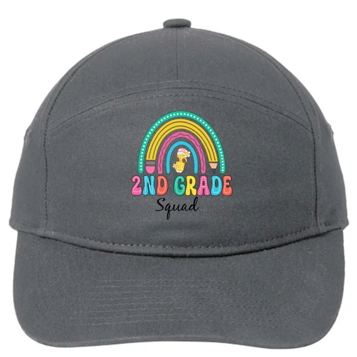 2nd Grade Squad Second Teacher Student Team Back To School 7-Panel Snapback Hat