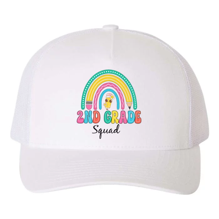 2nd Grade Squad Second Teacher Student Team Back To School Yupoong Adult 5-Panel Trucker Hat