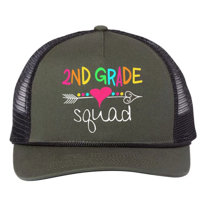 2nd Grade Squad Second Teacher Student Team Back To School Retro Rope Trucker Hat Cap