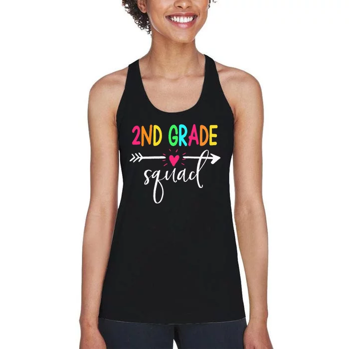 2nd Grade Squad Back To School Team Teacher Student Women's Racerback Tank