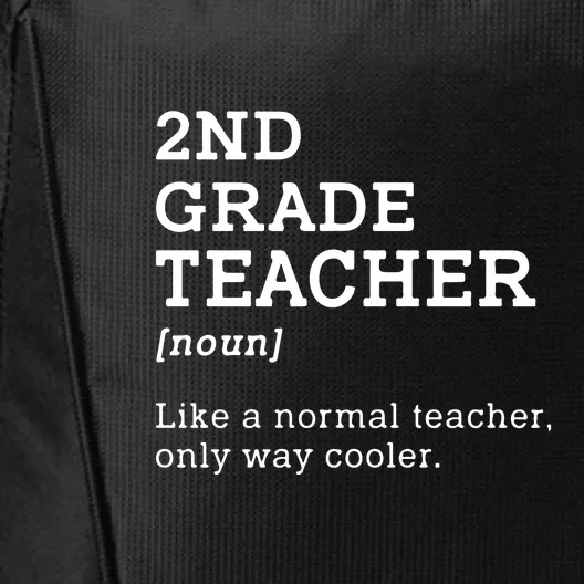 2nd Grade Teacher Idea For Second Grade Teacher Gift City Backpack