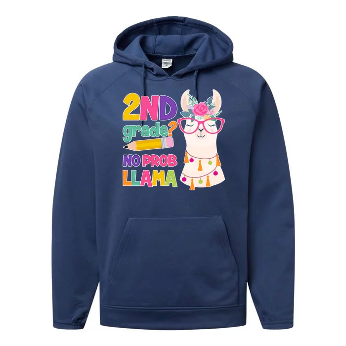 2nd Grade? No Prob Llama Performance Fleece Hoodie