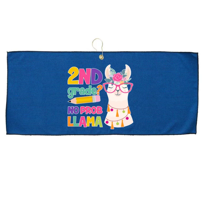 2nd Grade? No Prob Llama Large Microfiber Waffle Golf Towel