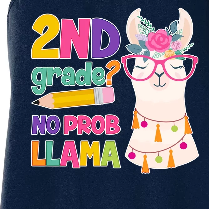 2nd Grade? No Prob Llama Women's Racerback Tank