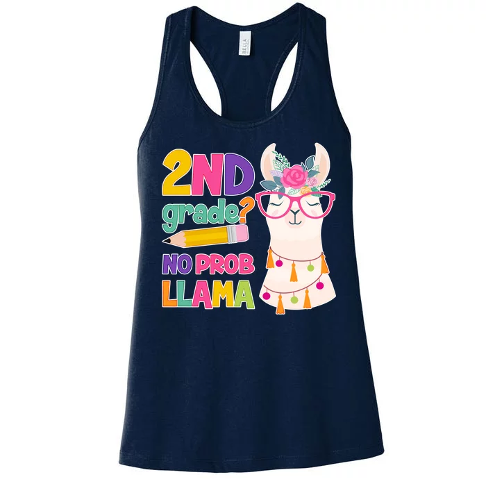 2nd Grade? No Prob Llama Women's Racerback Tank