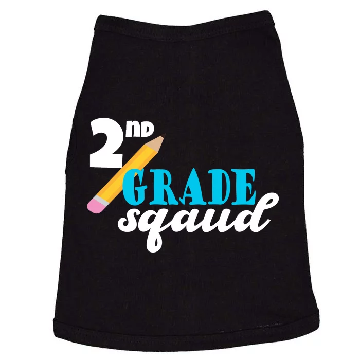 2nd Grade Squad School Pencil Doggie Tank