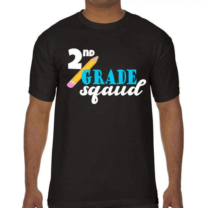 2nd Grade Squad School Pencil Comfort Colors T-Shirt