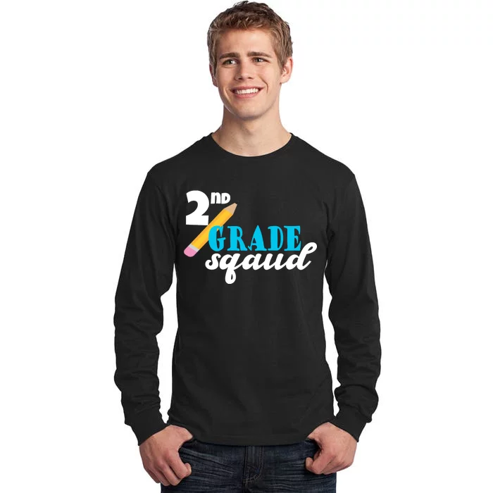 2nd Grade Squad School Pencil Tall Long Sleeve T-Shirt