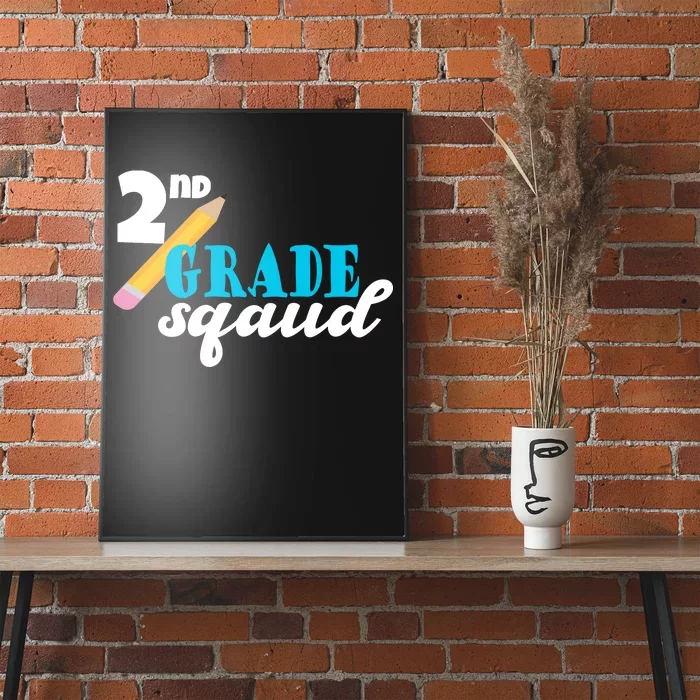 2nd Grade Squad School Pencil Poster