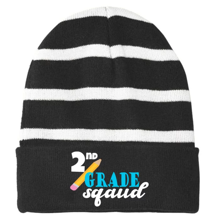 2nd Grade Squad School Pencil Striped Beanie with Solid Band