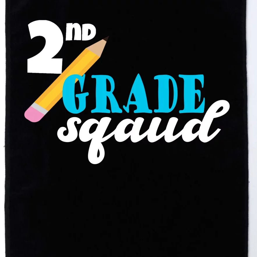 2nd Grade Squad School Pencil Platinum Collection Golf Towel