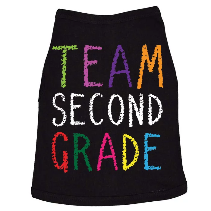 2nd Team Second Grade Doggie Tank