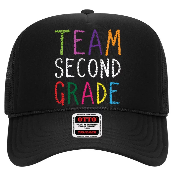 2nd Team Second Grade High Crown Mesh Trucker Hat