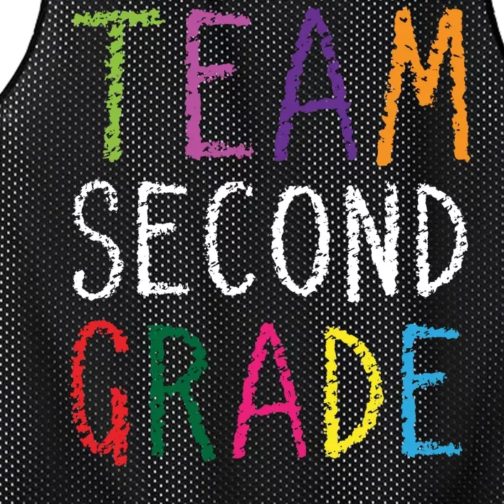 2nd Team Second Grade Mesh Reversible Basketball Jersey Tank