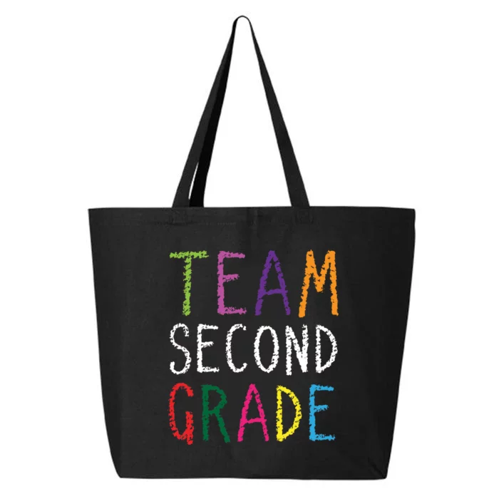 2nd Team Second Grade 25L Jumbo Tote