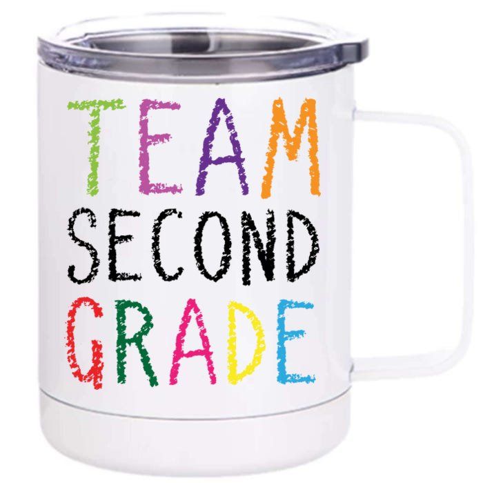 2nd Team Second Grade Front & Back 12oz Stainless Steel Tumbler Cup